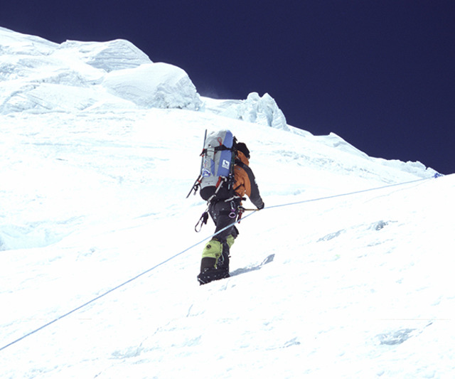 Everest Expeditie