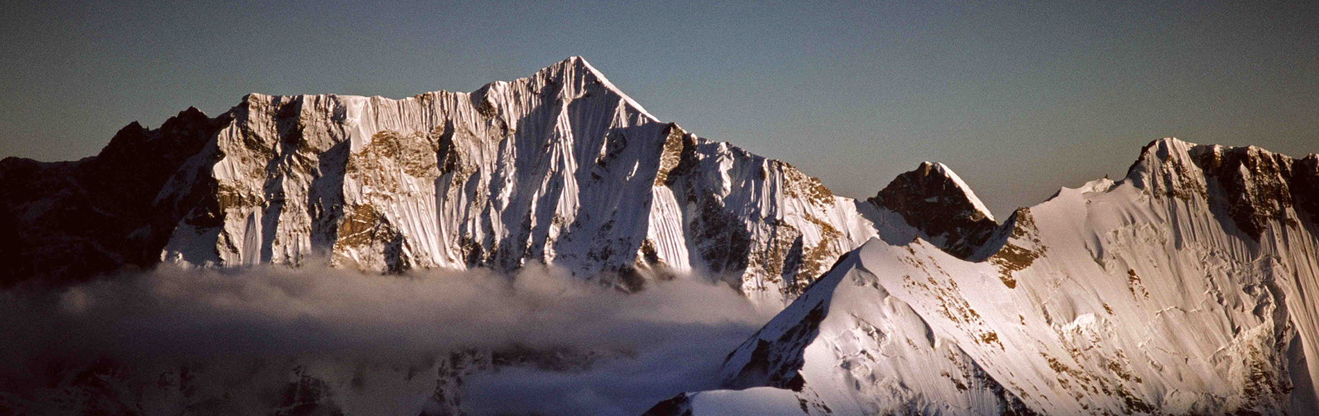 Nederlandse Nanga Parbat Expeditie