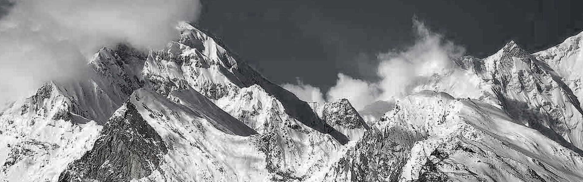 Expeditie Gasherbrum II