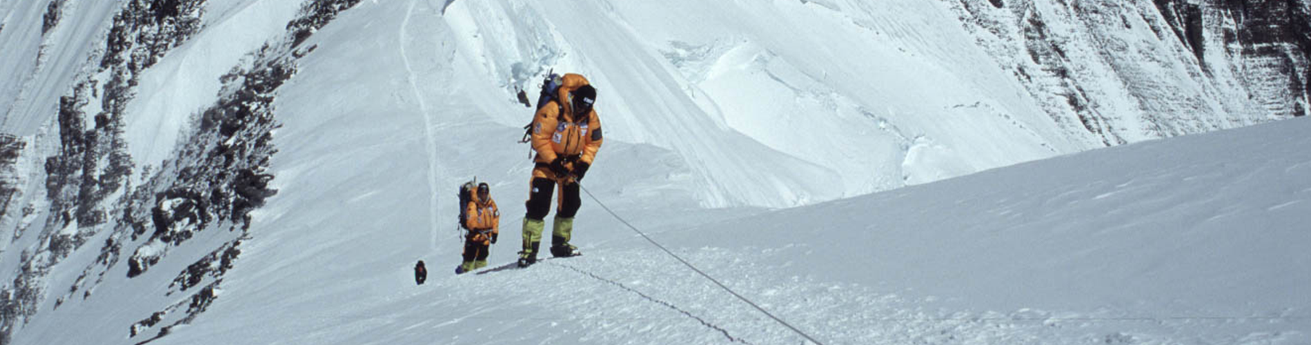 Everest Expeditie