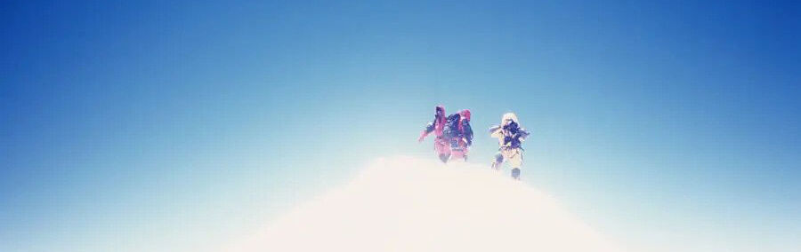 Gasherbrum I Expeditie