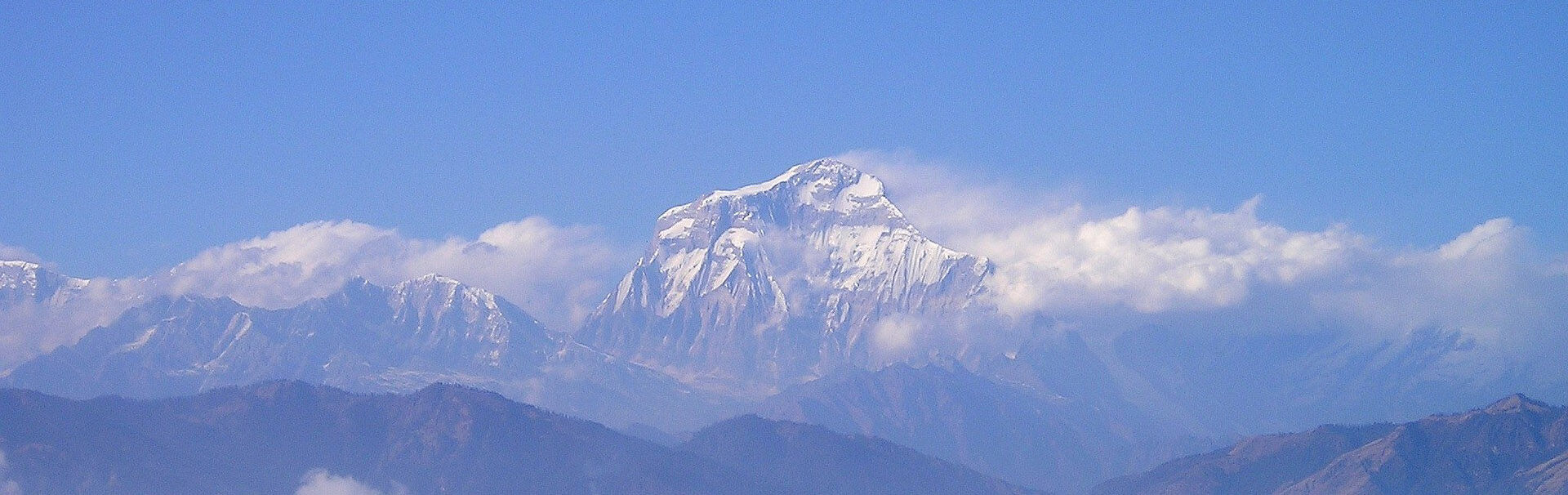 Putha Hiunchuli